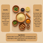 Panchagavya Sudarshanam Ayurvedic Face Pack